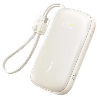 Портативний ЗП Power Bank Baseus EnerFill FC21 Qpow 3 Ultra 22.5W with cable 20000 mAh (PPFLS) — Natural Titanium