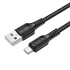 Дата кабель Borofone BX116 Certain USB to MicroUSB 2.4A (1m) – Black. Фото 2 з 4