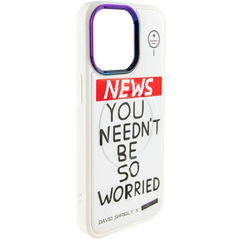 Чохол з MagSafe Funny pictures на Apple iPhone 13 Pro Max (6.7") – News. Фото 2 з 5