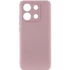 Чохол Silicone Case Lakshmi Plus з закритою камерою на Xiaomi Poco X6 Pro – Рожевий / Pink Sand. Фото 1 з 4