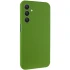 Цветной силиконовый чехол GETMAN с закрытой камерой на Samsung Galaxy S26 – Зеленый / Dark green. Фото 1 из 3
