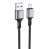 Дата кабель Borofone BX83 Famous USB to Micro-USB фото 1 з 2