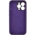 Чехол Silk Full Camera Protective (AA) NO LOGO для Apple iPhone 14 Pro Max (6.7") – Фиолетовый / Elderberry. Фото 4 из 6