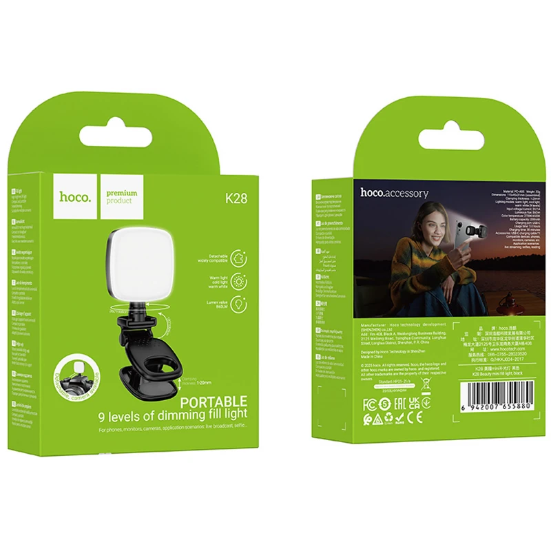 Портативна лампа для селфі Hoco K28 Square Selfie Light 200 mAh – Black. Фото 6 з 6