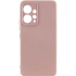 Чохол Silicone Case Lakshmi Plus з закритою камерою на Xiaomi Redmi Note 12 4G – Рожевий / Pink Sand. Фото 1 з 4
