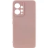 Чохол Silicone Case Lakshmi Premium із закритою камерою для Xiaomi Redmi Note 12 4G – Рожевий / Pink Sand. Фото 1 з 12
