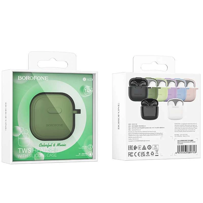 Bluetooth навушники BOROFONE BW29 – Forest Green. Фото 3 з 3