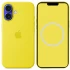 Чохол Silicone case (AAA) with Magsafe and Animation для Apple iPhone 16 – Star Fruit. Фото 1 з 3