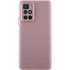 Чохол Silicone Cover Ummi Lakshmi Full Camera (AA) для Xiaomi Redmi 10 – Рожевий / Pink Sand. Фото 1 Чохол Silicone Cover Ummi Lakshmi Full Camera (AA) для Xiaomi Redmi 10 – Рожевий / Pink Sand. Фото 1 з 1