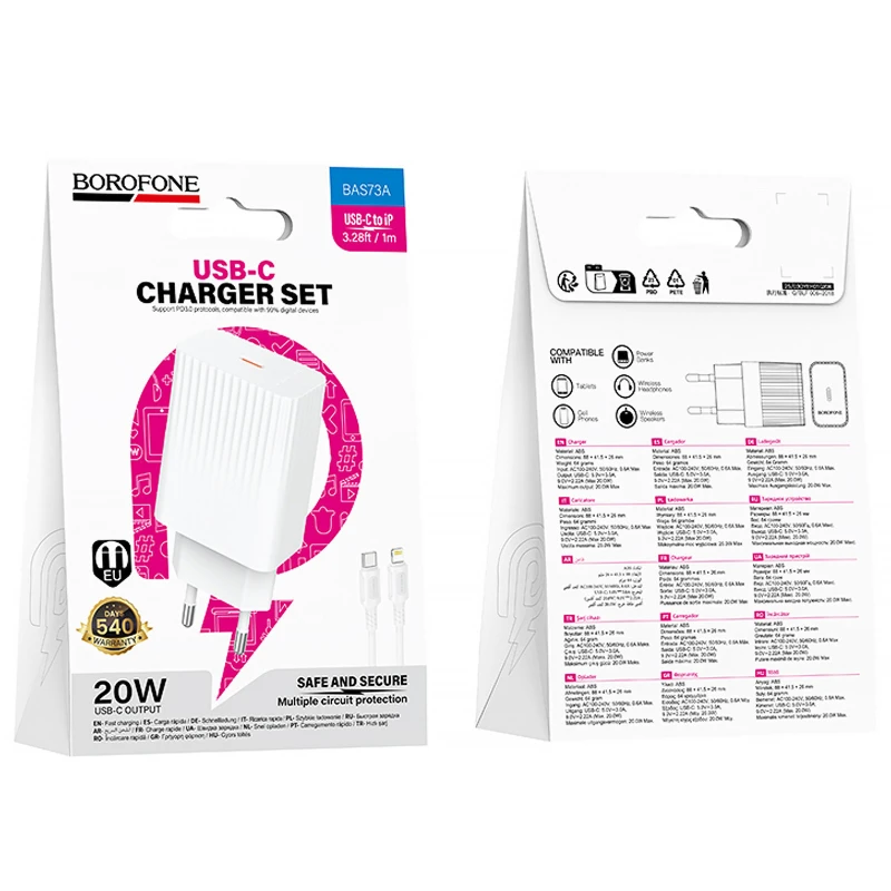 СЗУ Borofone BAS73A Source PD20W (1USB-C) + кабель Type-C to Lightning – White. Фото 5 из 5
