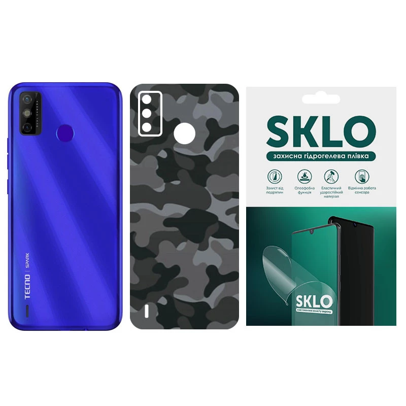 

Защитная плёнка SKLO Back Camo на тыльную сторону для TECNO Camon 16 SE (Серый / Army Gray), Сірий / army gray