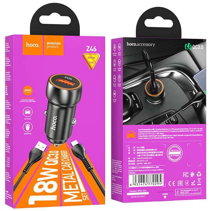 АЗУ Hoco Z46 Blue whale QC3.0 + MicroUSB – Metal gray. Фото 4 из 4