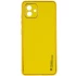 Шкіряний чохол Xshield на Samsung Galaxy A05 – Жовтий / Yellow. Фото 1 з 3