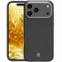 Кевларовий чохол WiWU Defense Ultra series для Apple iPhone 17 Pro (6.3") – Black. Фото 2 з 4