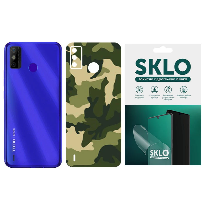 

Защитная плёнка SKLO Back Camo на тыльную сторону для TECNO Camon 16 SE (Зеленый / Army Green), Зелений / army green