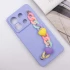 Чехол Heart с цепочкой для Xiaomi Poco X6 – Lilac Blue. Фото 5 из 11