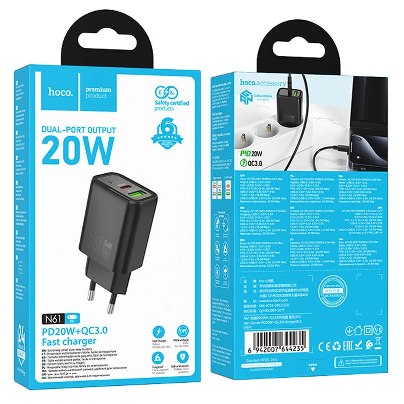 МЗП Hoco N61 Gentle PD20W+QC3.0 (1USB-A/1C) – Black. Фото 4 з 4