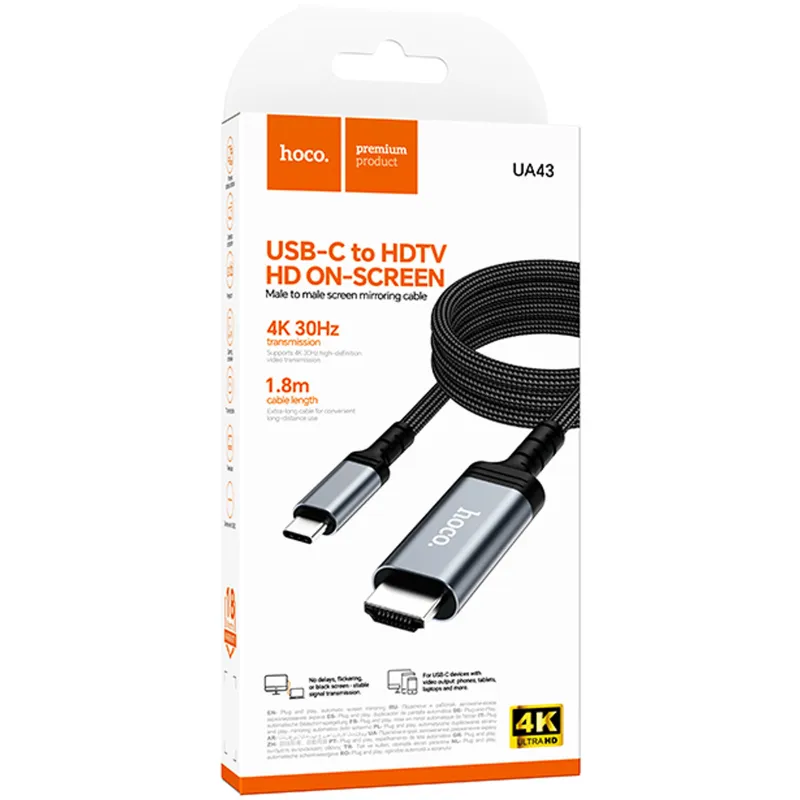 Перехідник Hoco UA43 Type-C to HDTV HD (1.8m) – Metal gray. Фото 2 з 5