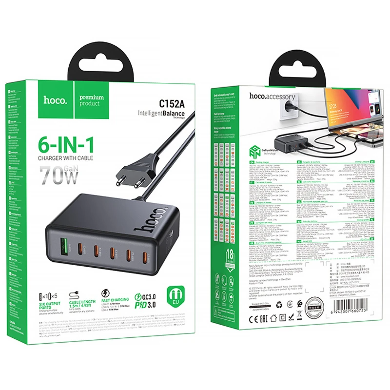 МЗП Hoco C152A Modern PD70W 6in1 (5USB-C і 1USB-A) – Black. Фото 2 з 6