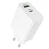 МЗП Borofone BA108A Stellar PD30W+QC3.0 (1USB-A/1C) – White. Фото 1 з 2