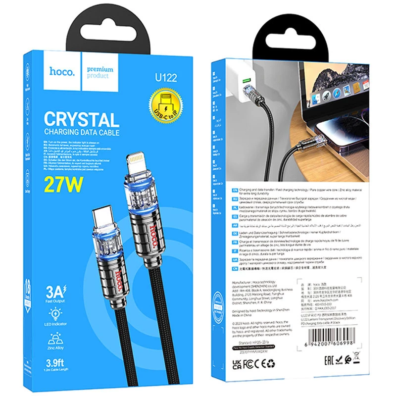 Дата кабель Hoco U122 Lantern Transparent Discovery Edition Type-C to Lightning – Black. Фото 5 з 5