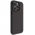 Пластикова накладка Nillkin Pro на Apple iPhone 14 Pro Max (6.7") – Чорний / Black. Фото 3 з 6
