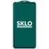 SKLO Защитное стекло на Xiaomi Redmi Note 12 Pro 5G – Черный. Фото 2 из 4