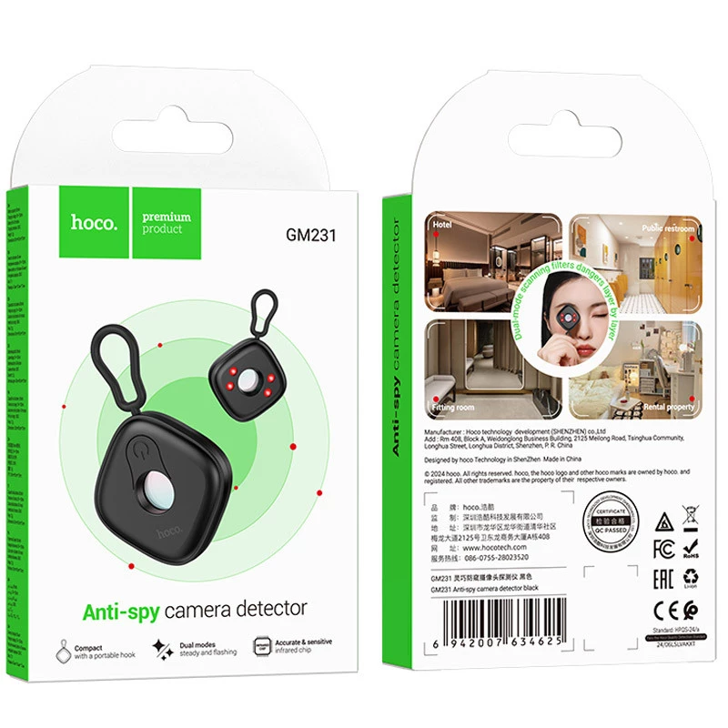 Детектор прихованих камер Hoco GM231 – Black. Фото 5 з 5