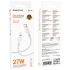 Дата кабель Borofone BX116 Certain Type-C to Lightning 27W (1m) – White. Фото 2 з 3