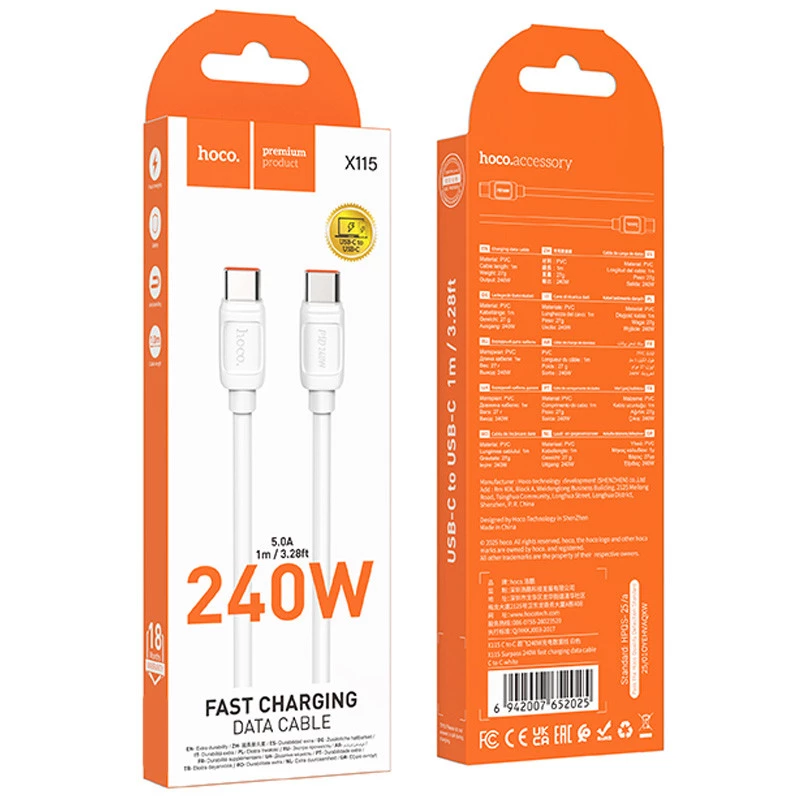 Дата кабель Hoco X115 Surpass Type-C to Type-C 240W (1m) – White. Фото 2 з 5