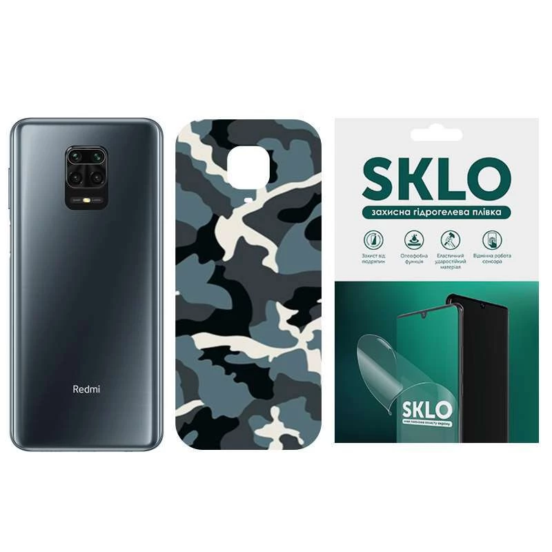 

Защитная плёнка SKLO Back Camo на тыльную сторону для Xiaomi Redmi Note 12 Pro 4G (Голубой / Army Blue), Блакитний / army blue