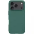 Пластикова накладка Nillkin Pro на Apple iPhone 17 Pro (6.3") – Зелений / Deep Green. Фото 2 з 5