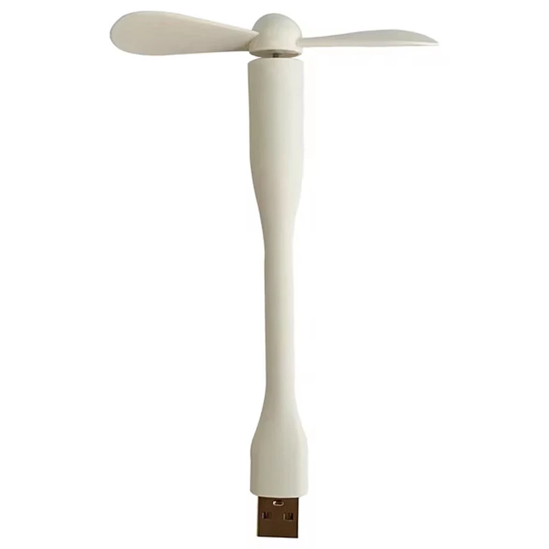 

Вентилятор MI Fan USB (White)