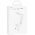 СЗУ Hoco C162A Source PD40W (1USB-C) – White. Фото 2 из 6