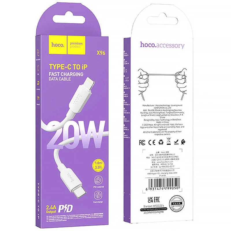 Дата кабель Hoco X96 Hyper Type-C to Lightning 20W (1m) – White. Фото 4 з 4