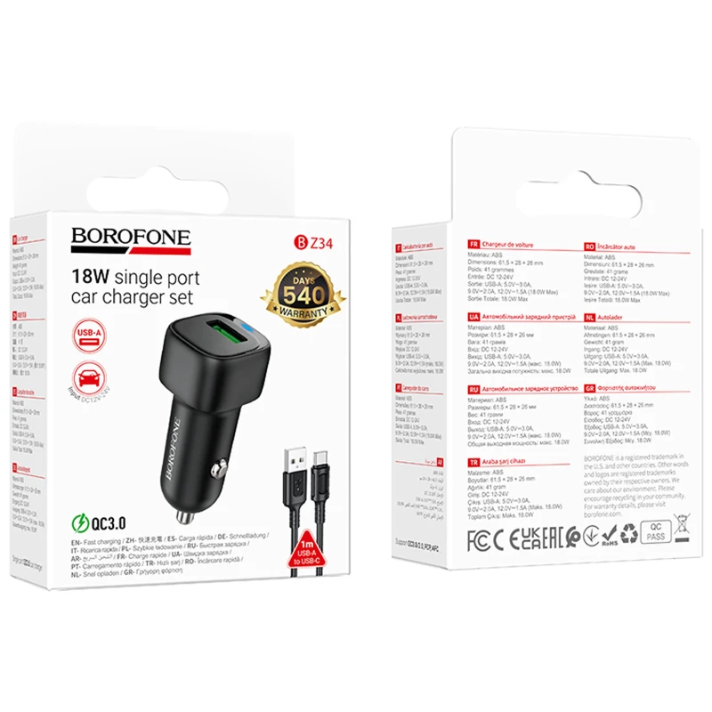 АЗП Borofone BZ34 Cloud QC3.0 (1USB-A) + кабель USB to Type-C – Black. Фото 2 з 3