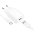 МЗП Borofone BA110A Lemi 7.5W (1USB-A) + кабель USB to Type-C – White. Фото 3 з 6