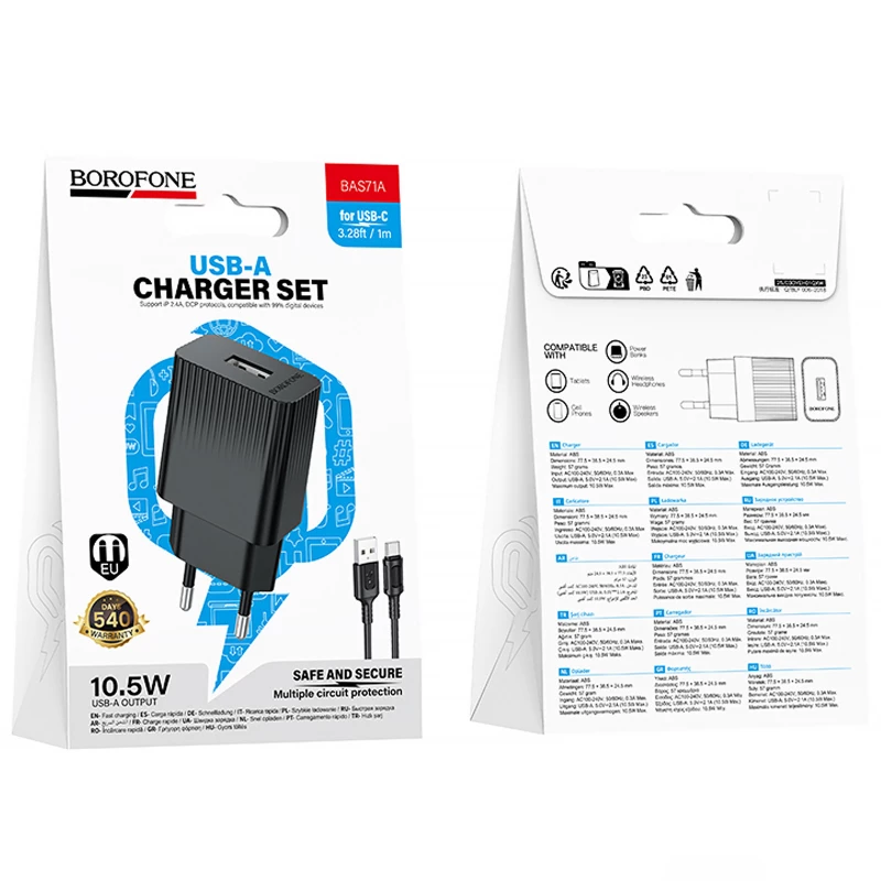 СЗУ Borofone BAS71A Source 10.5W (1USB-A) + кабель USB to Type-C – Black. Фото 4 из 4