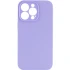 Чехол Silk Full Camera Protective (AA) NO LOGO для Apple iPhone 13 Pro (6.1") – Сиреневый / Dasheen. Фото 1 из 3