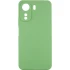 Чохол Silicone Case Lakshmi Premium із закритою камерою для Xiaomi Redmi 13C – М'ятний / Mint. Фото 1 з 12