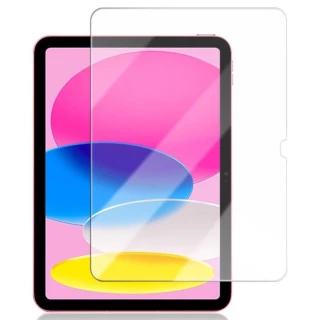 Захисне скло 0.33mm (коробка) на Apple iPad 10.9" (2022) фото 1 з 2