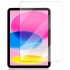 Защитное стекло Ultra 0.33mm (коробка) для Apple iPad 11" (A16) 2025 – Прозрачный. Фото 1 из 3