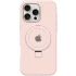 Силіконовий чохол Full Protective з кільцем-тримачем Apple iPhone 17e (6.1") – Pink. Фото 1 з 2