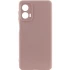 Кольоровий силіконовий чохол GETMAN із закритою камерою для Motorola Moto G24 – Рожевий / Pink Sand. Фото 1 з 5
