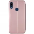 Чехол-книжка классический для Samsung Galaxy A10s – Rose Gold. Фото 2 из 4