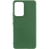 Чохол Silicone Case Lakshmi Elit на Realme C61 – Зелений / Dark green. Фото 1 з 2