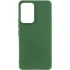 Чохол Silicone Cover Ummi Lakshmi (AA) для Realme C61 – Зелений / Dark green. Фото 1 з 2