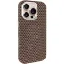 Чехол TPU+PC KVZV Triangular Pattern with Magnetic Fit для Apple iPhone 15 Pro (6.1") – Khaki. Фото 1 из 6