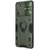 Пластикова накладка Nillkin Armor зі шторкою для камери та кільцем на Samsung Galaxy S21+ – Зелений. Фото 1 з 6