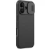 Пластиковая накладка Nillkin Pro со шторкой для камеры и магнитом для Apple iPhone 17 (6.3") – Black. Фото 1 Пластиковая накладка Nillkin Pro со шторкой для камеры и магнитом для Apple iPhone 17 (6.3") – Black. Фото 1 из 6